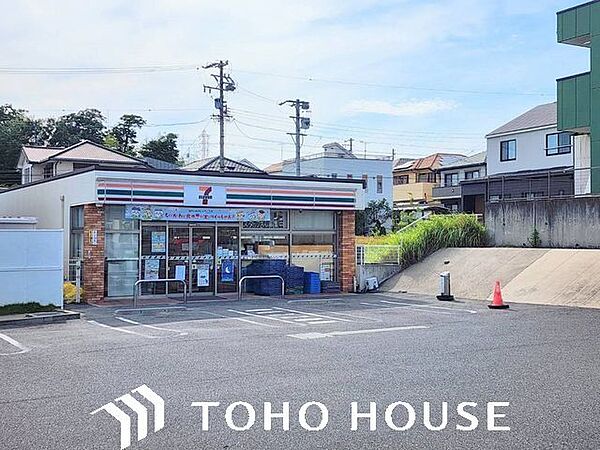 セブンイレブン名古屋又八山店 450m