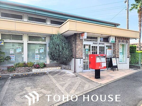 名古屋桶狭間郵便局 1500m