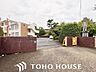 周辺：日進市立東小学校 1400m