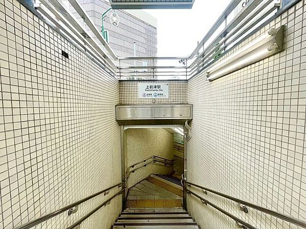 上前津駅(名古屋市交通局 鶴舞線) 550m