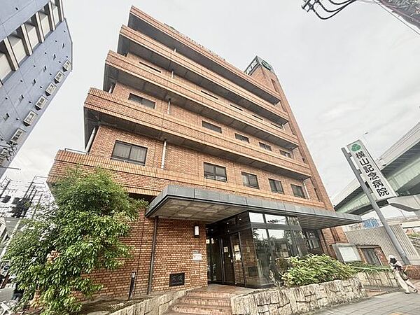 医療法人聖真会横山記念病院 850m