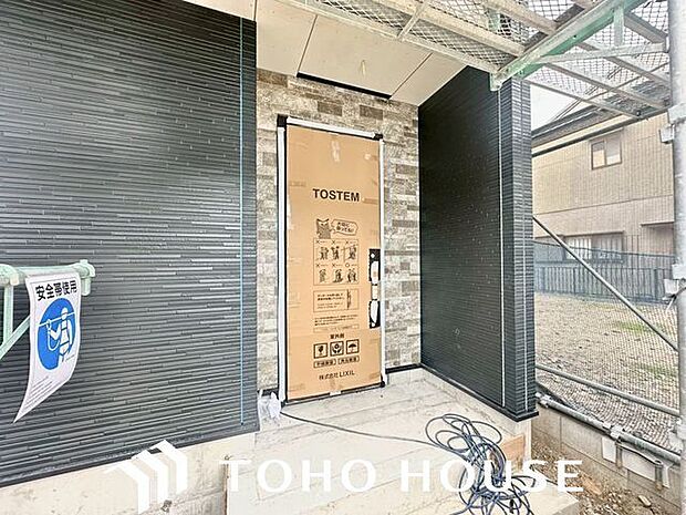 心も体もあたたまる、ほっとしたひとときをこの部屋ですごしてみませんか。