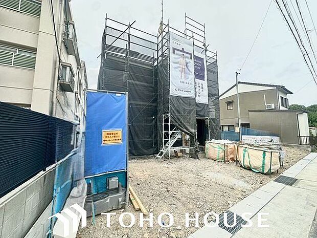 住む人がいつまでも心地良さを感じ続けられる多様な住空間を創造します。
