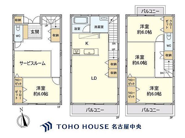 間取り：323000531633