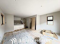 西区稲生1丁目 中古戸建