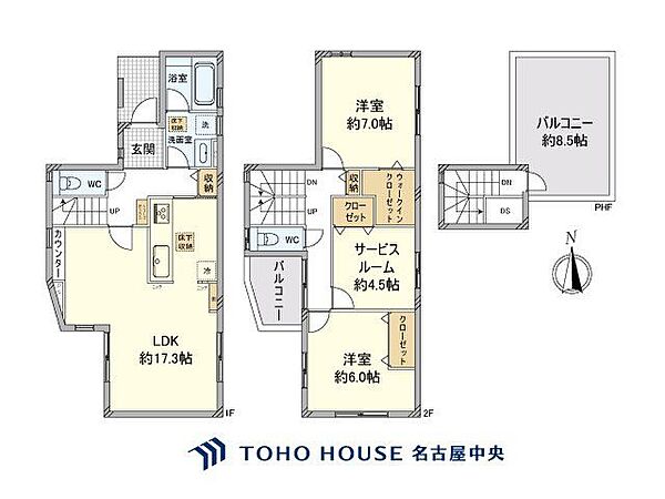 間取り：323000531540