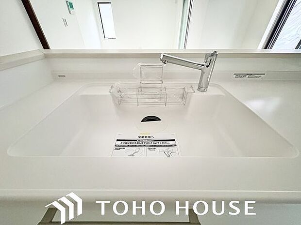 大きな調理器具や食器類もゆったり洗える大型シンクが嬉しいですね。