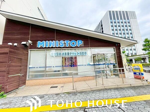 ミニストップ名古屋ガーデンふ頭店 200m