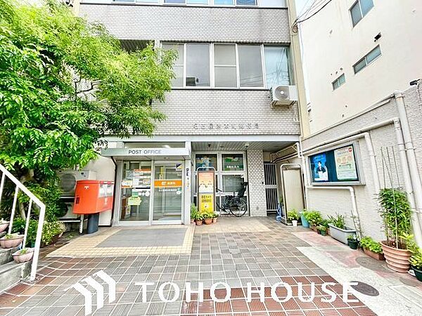 名古屋港本町郵便局 350m