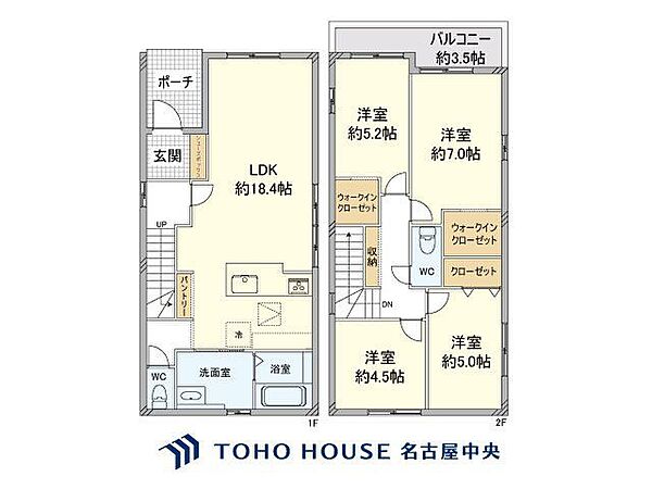 （間取り図）