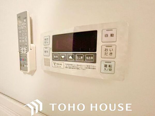 おふろの「おいだき」ができるリモコン。多彩な機能満載のリモコンは、毎日のお湯ライフをより楽しく便利に。
