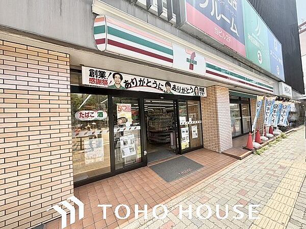 セブンイレブン熱田神宮前店 250m