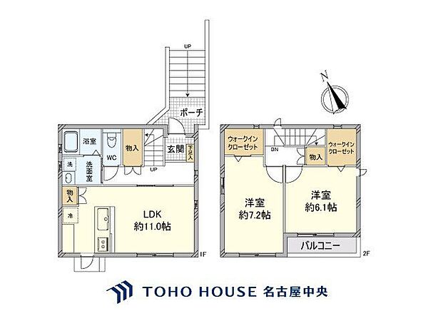 間取り：323000536343