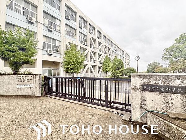 豊明市立栄中学校 1200m
