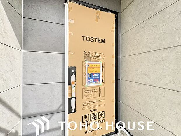 一日あったいろんなことを胸に帰る我が家。「ただいま」「おかえり」が交わされる幸せな空間が待っています。