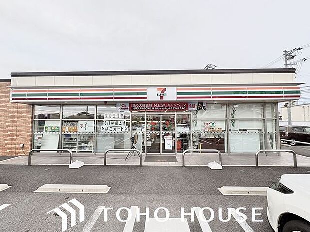 セブンイレブン一宮北方町中島店 450m
