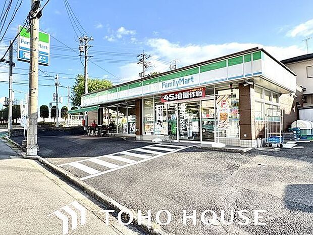 ファミリーマート高森台店 350m