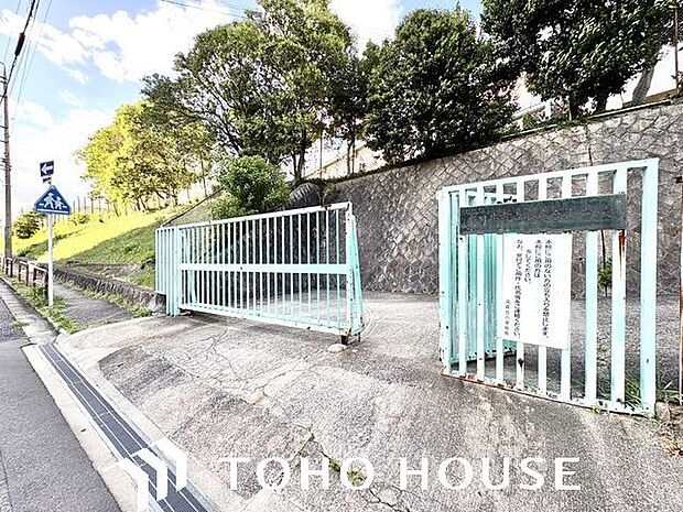 春日井市立高森台小学校 850m
