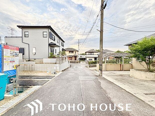 お住まい探しの中で是非チェックして頂きたいのが、前面道路の交通量と安全性です。