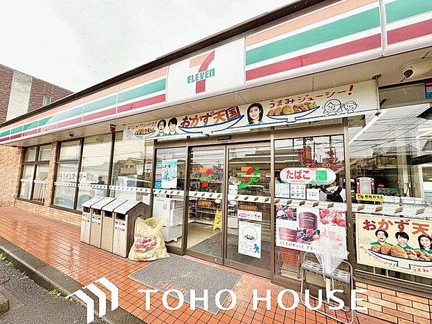 セブンイレブン名古屋高間町店 400m