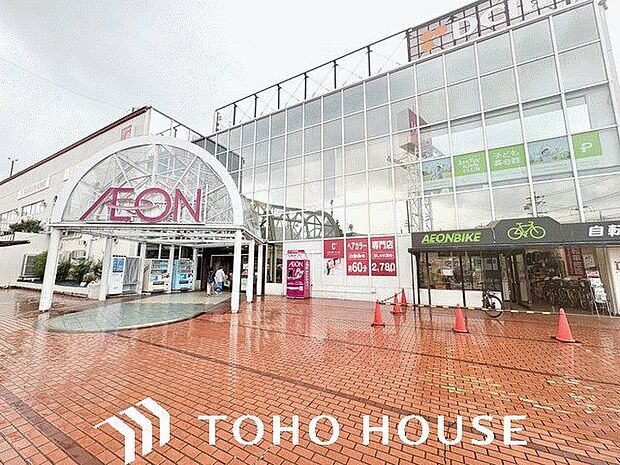イオンメイトピア店 210m