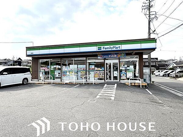 ファミリーマート森岡店 700m