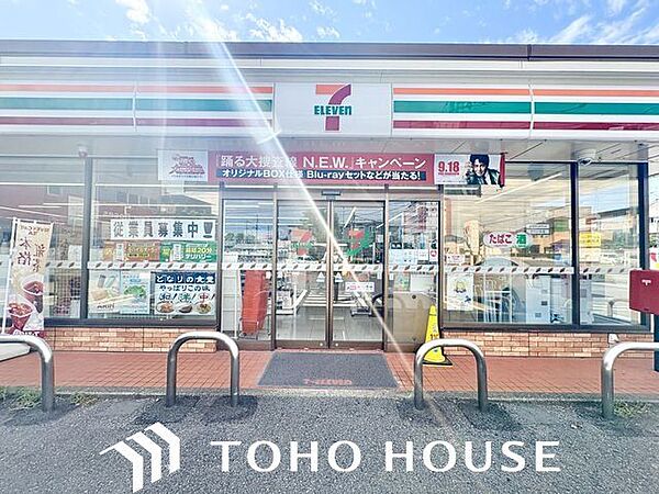 セブンイレブン大府駅西店 300m