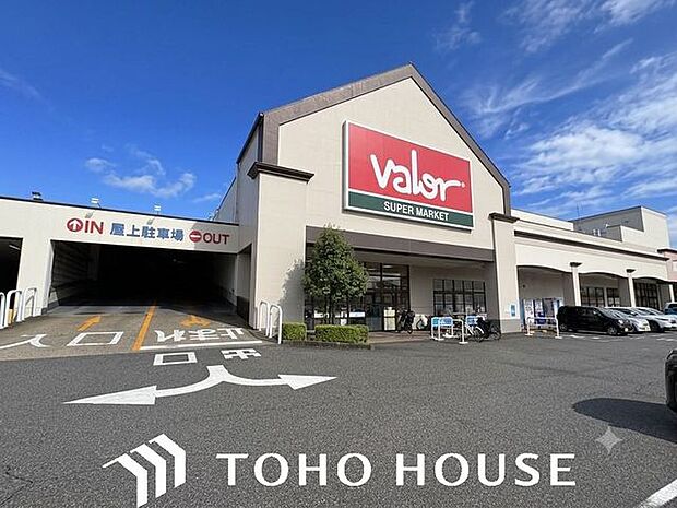 バロー瑞穂店 220m