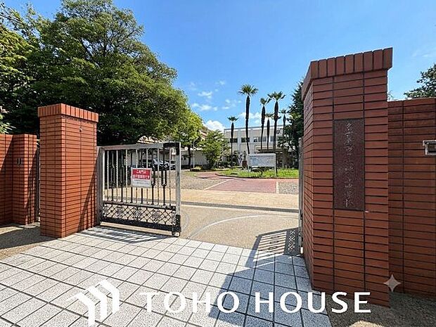 名古屋市立瑞穂ケ丘中学校 550m
