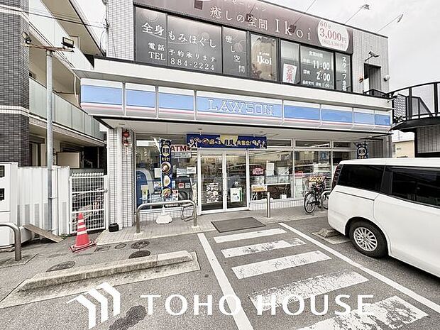 ローソン堀田通六丁目店 600m