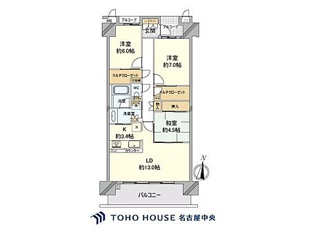 3LDK 間取り