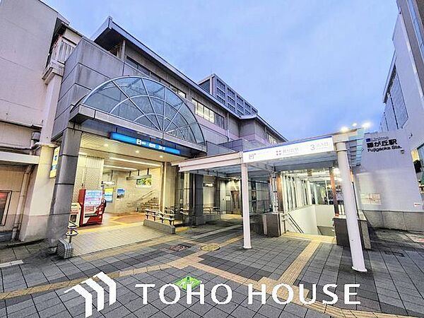 藤が丘駅(名古屋市交通局 東山線) 850m