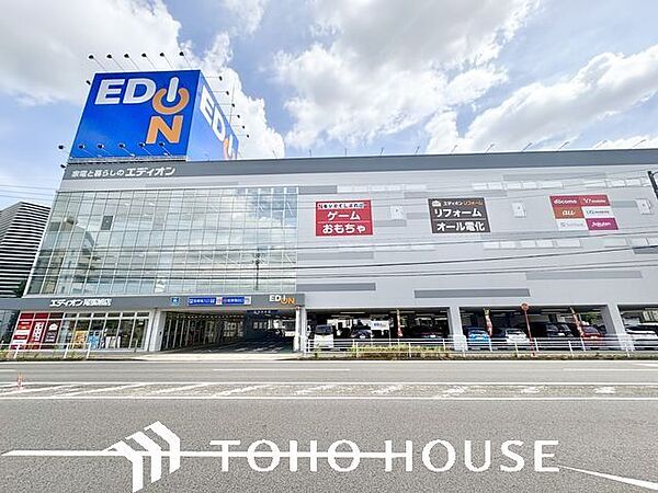 エディオン尾張旭店 1900m