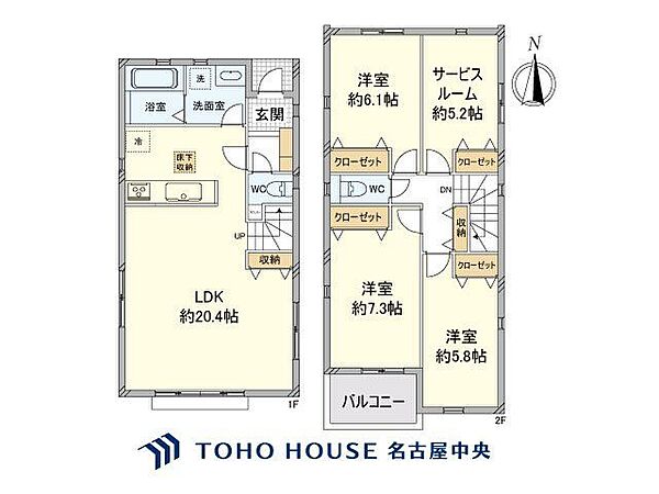 間取り：323000540713