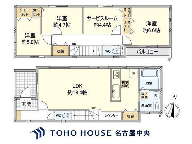 (間取り図)
