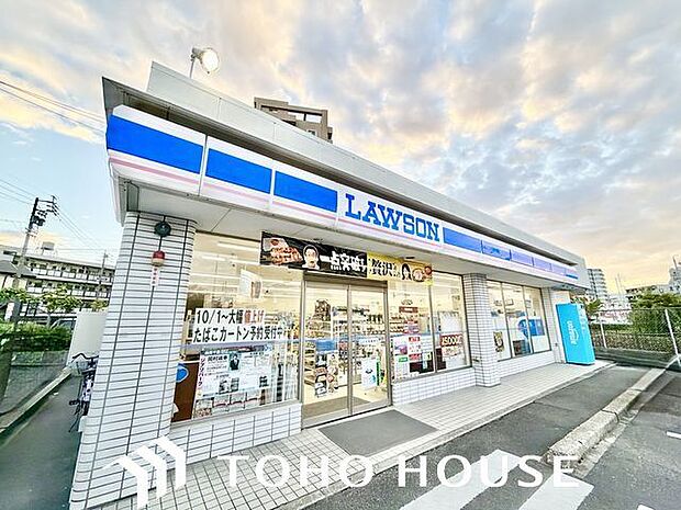 ローソン清水5丁目店 190m