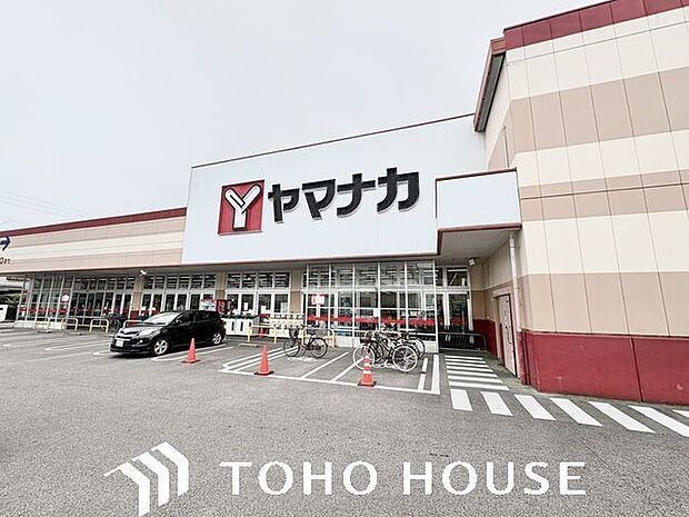 ヤマナカ清水店 300m