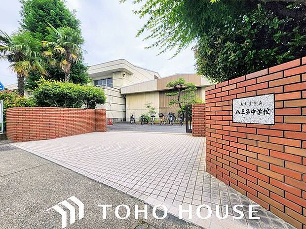 名古屋市立八王子中学校 630m