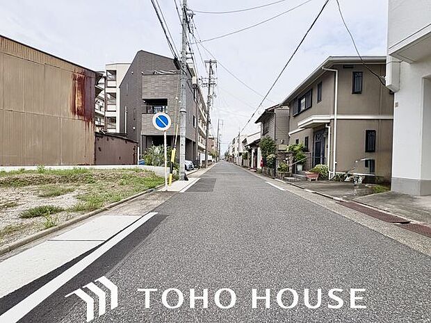お住まい探しの中で是非チェックして頂きたいのが、前面道路の交通量と安全性です。
