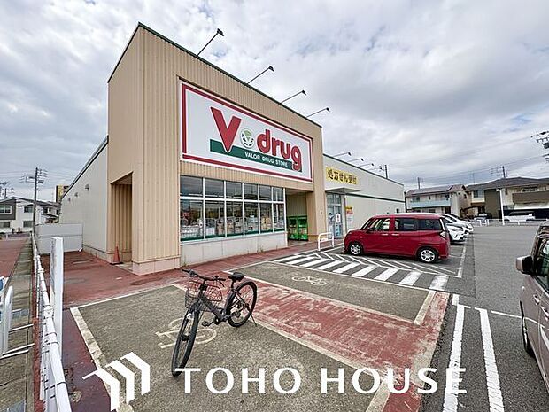 V・drug上野台店 850m