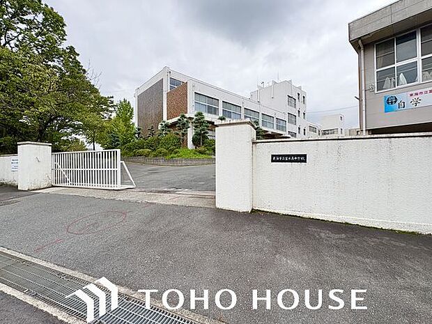 東海市立富木島中学校 2200m