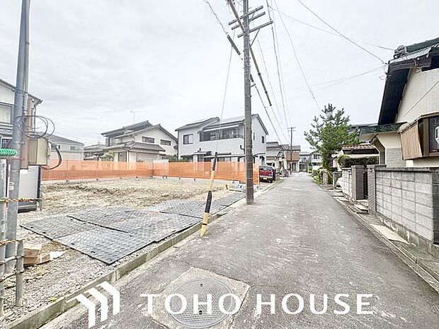 お住まい探しの中で是非チェックして頂きたいのが、前面道路の交通量と安全性です。