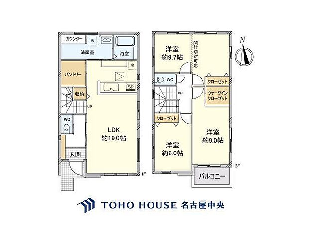 (間取り図)