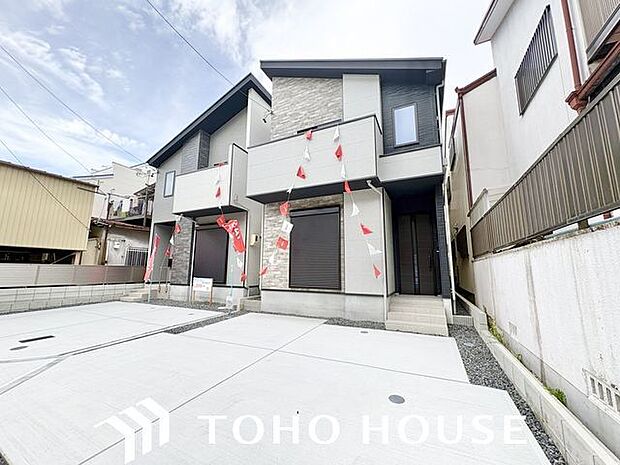 住む人がいつまでも心地良さを感じ続けられる多様な住空間を創造します。