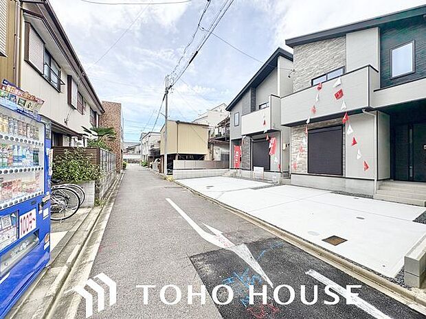お住まい探しの中で是非チェックして頂きたいのが、前面道路の交通量と安全性です。