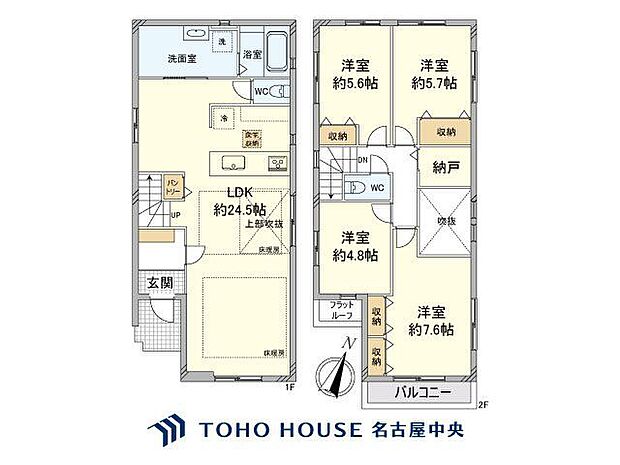 (間取り図)