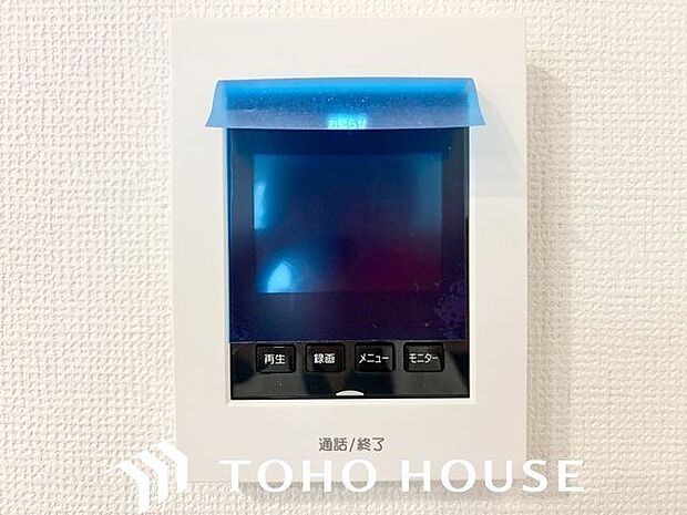 「見える安心」をカタチにしました。誰が来てもわかる様にモニター付きインターホンを設置。
