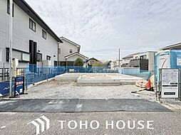 愛知県大府市森岡町３丁目