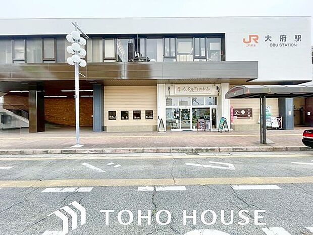 大府駅(JR東海 武豊線) 1600m