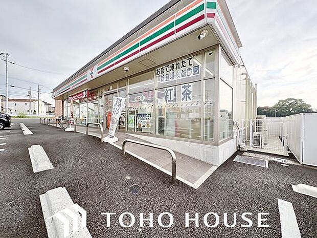 セブンイレブン大府半月町店 550m